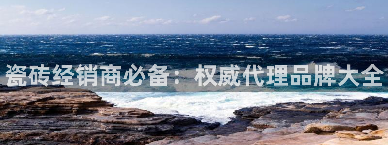 杏鑫平台是黑平台吗知乎