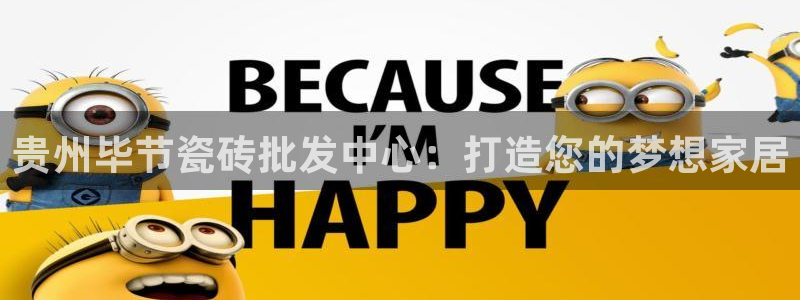 杏鑫平台怎么样黑钱吗是真的吗