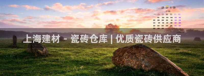 杏鑫娱乐官方网站客户端下载