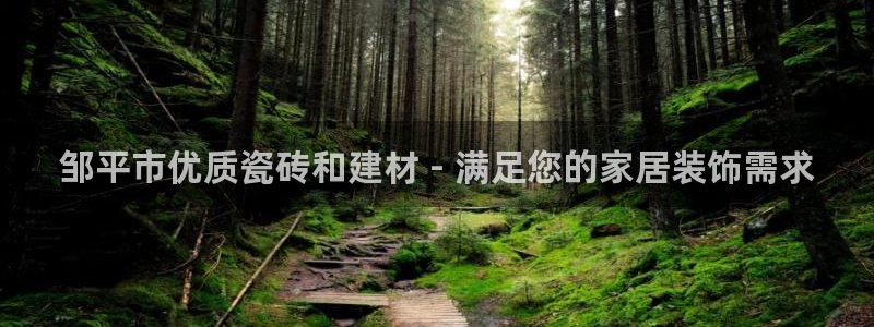 杏鑫平台正规吗