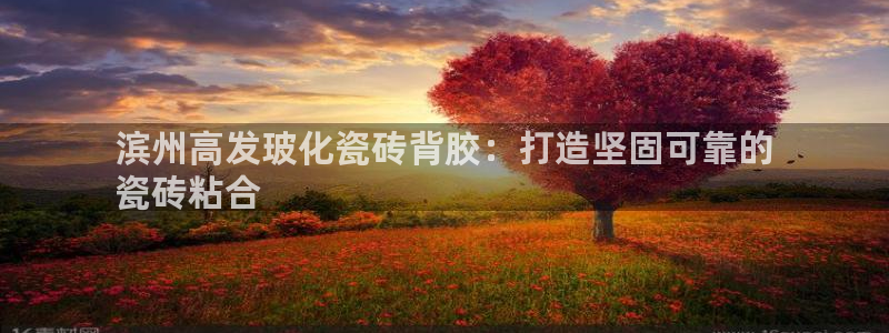 杏鑫娱乐平台测速怎么样