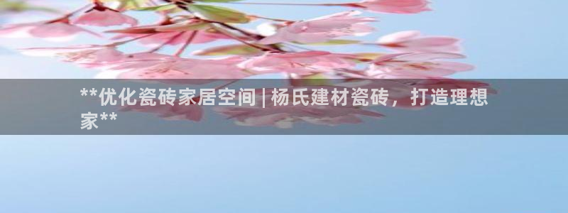 杏鑫官网