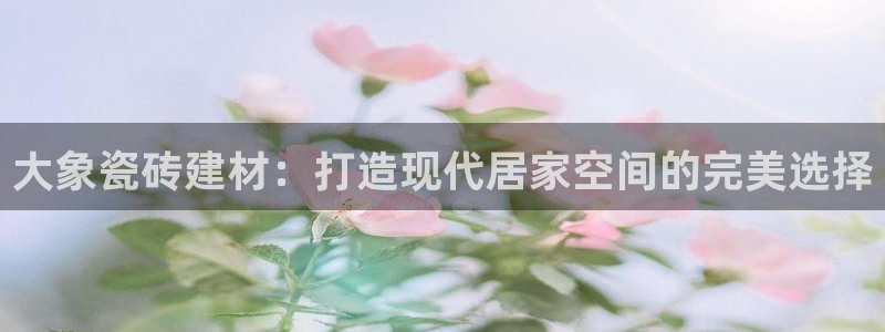 杏鑫平台怎么样