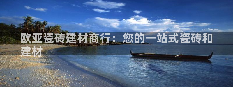 杏鑫平台怎么样黑钱吗是真的吗