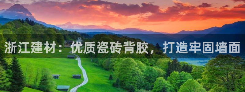 杏鑫平台招商电话号码查询