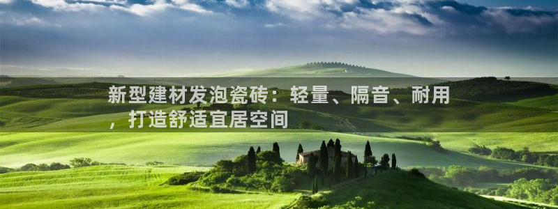 杏鑫官方平台怎么样啊知乎