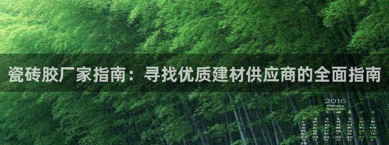 杏鑫平台怎么样黑钱吗安全吗是真的吗