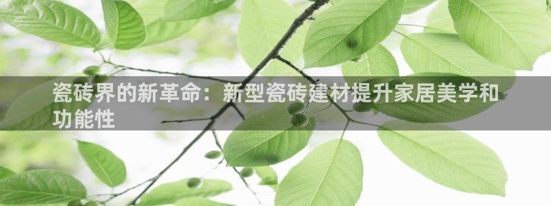 杏鑫娱乐是真的吗知乎