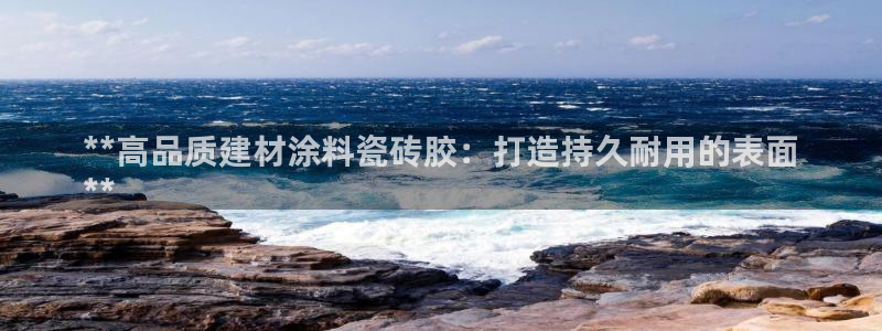 杏鑫平台正规吗是真的吗