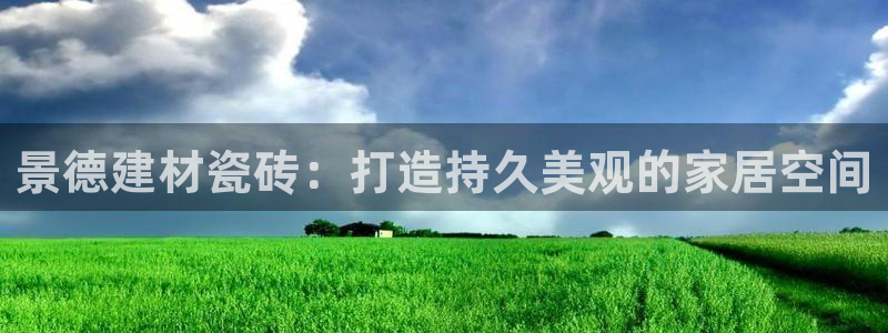 杏鑫娱乐是真的吗