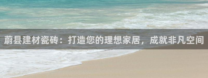 杏鑫平台代理怎么做赚钱