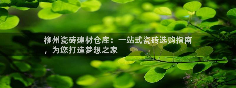 杏鑫平台平台娱乐