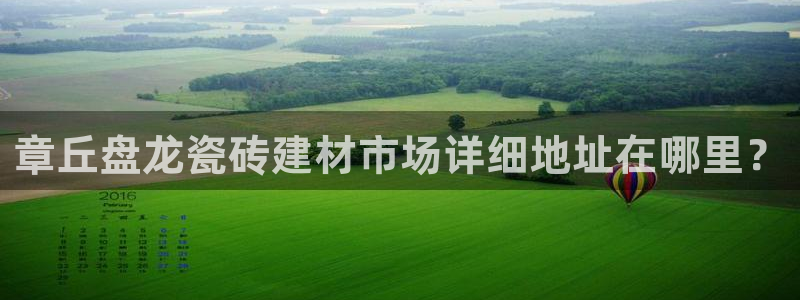 杏鑫平台是黑平台吗