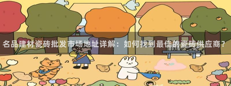杏鑫平台测速怎么样