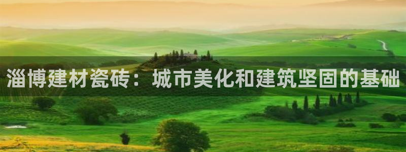 杏鑫娱乐负责人