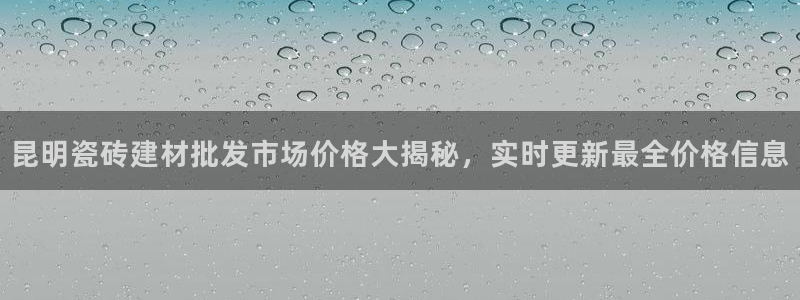 杏鑫平台怎么样黑钱吗知乎推荐