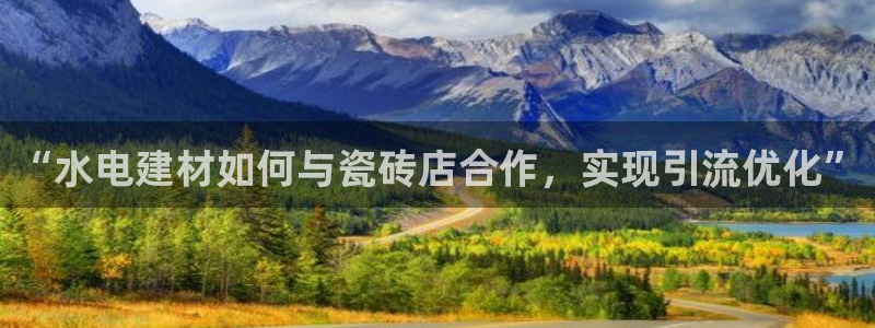 杏鑫官方平台怎么样可靠吗