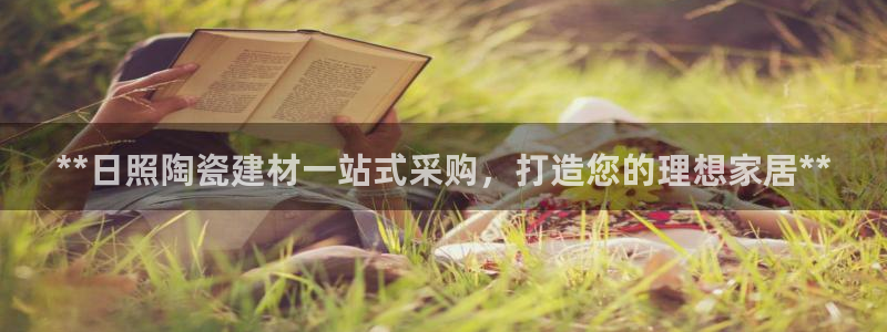 杏鑫平台测速