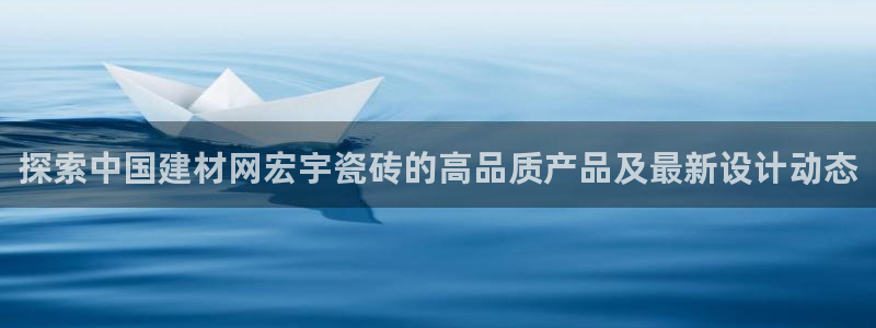 杏鑫官方平台怎么样啊安全吗