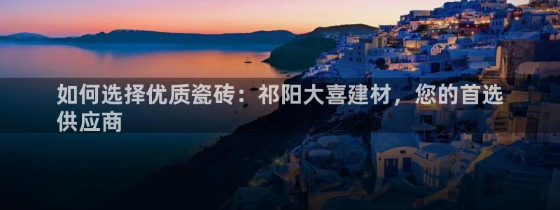 杏鑫平台是黑平台吗是真的吗